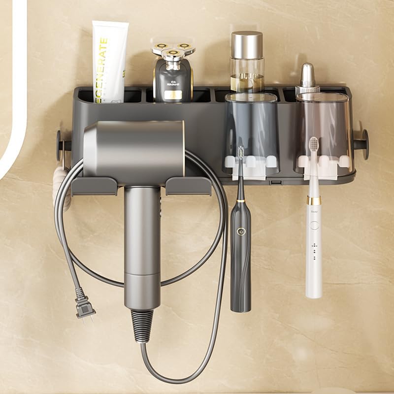 HASTHIP® Hair Dryer Holder Wall Mounted - Hair Dryer Stand Self Adhesive Alloy Multifunctional (4 Compartments+2 Toothbrush Holders with Mouthwash Cups) HASTHIP® Hair Dryer Holder Wall Mounted - Hair Dryer Stand Self Adhesive Alloy Multifunctional (4 Compartments+2 Toothbrush Holders with Mouthwash Cups)